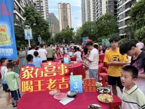 微信图片_20250906091845_119_429